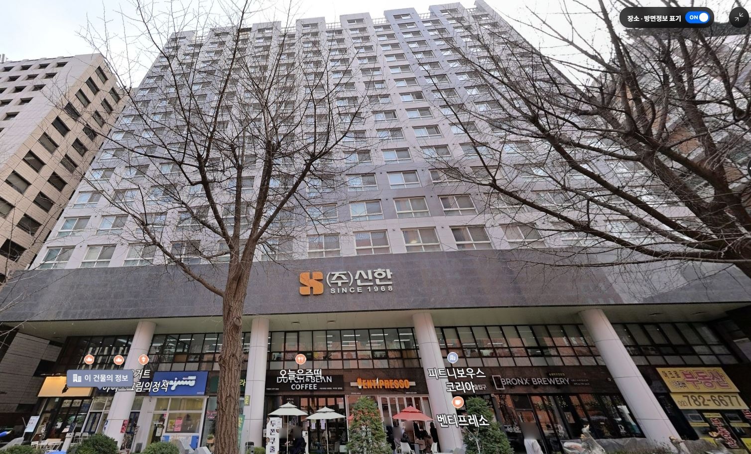 매물 썸네일