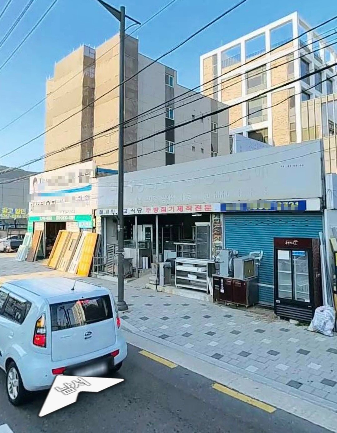 매물 썸네일