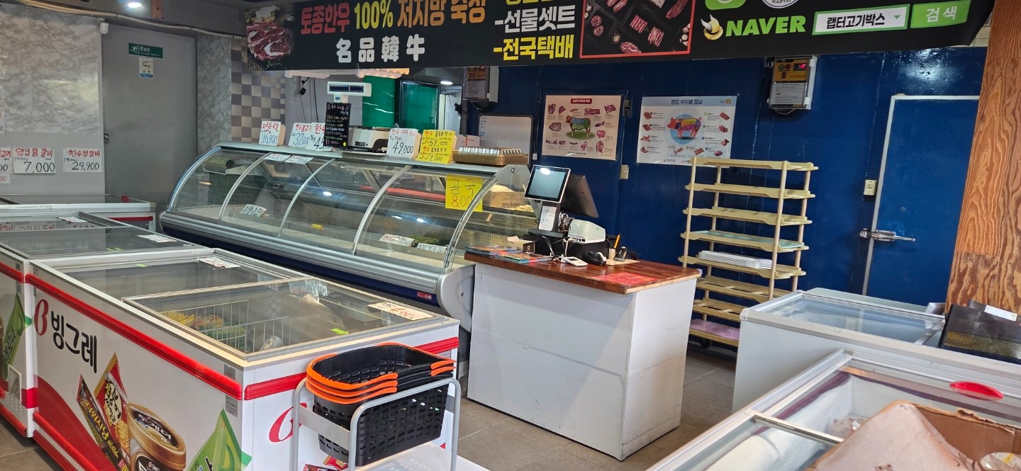 평면도