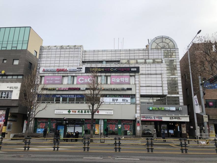매물 썸네일
