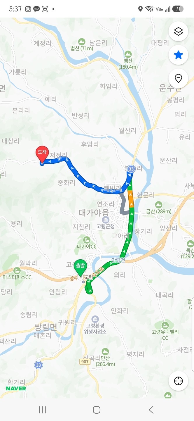 평면도