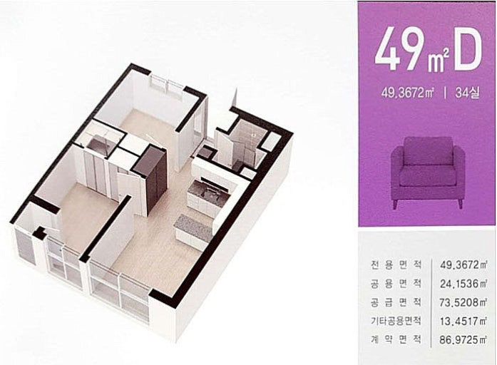 평면도