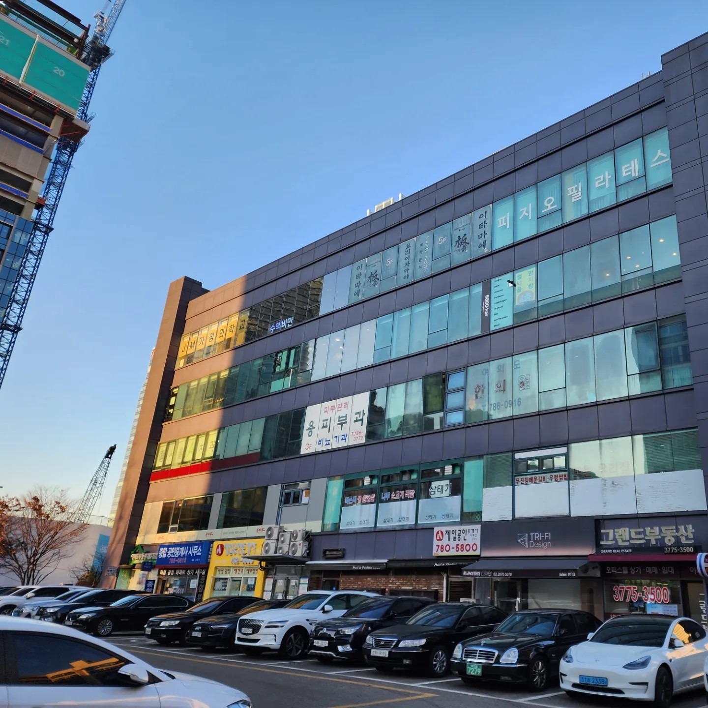 매물 썸네일
