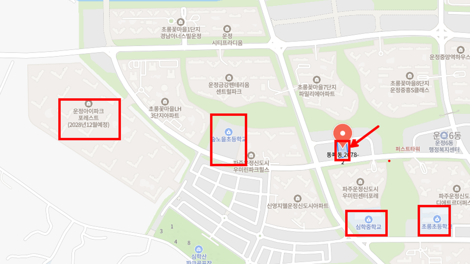 매물 썸네일