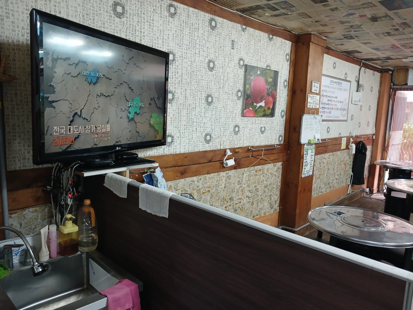 평면도