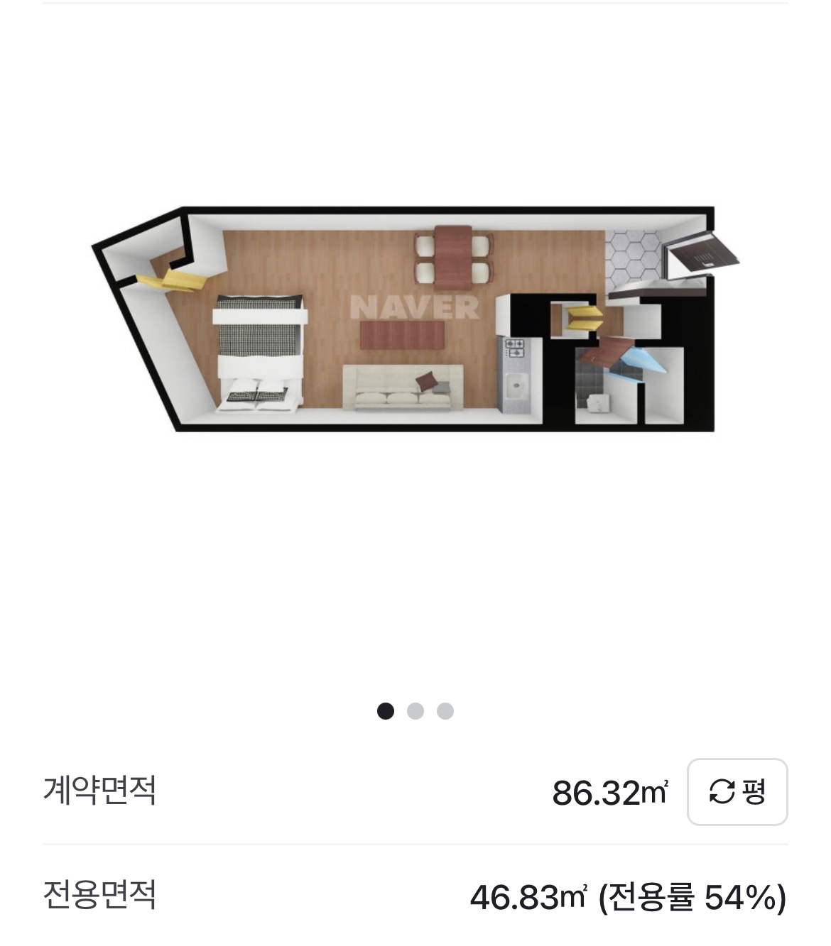 평면도