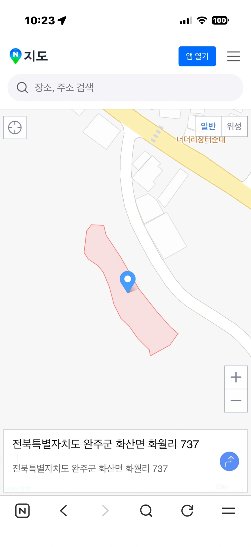 평면도