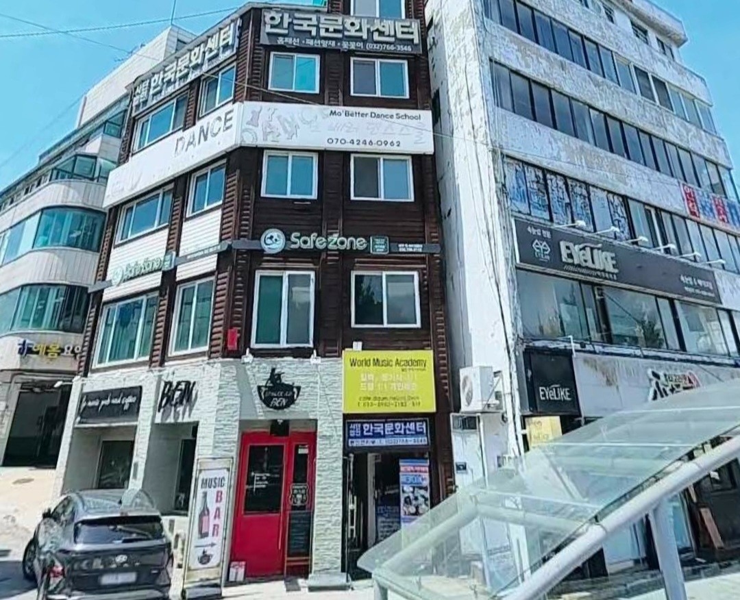 매물 썸네일