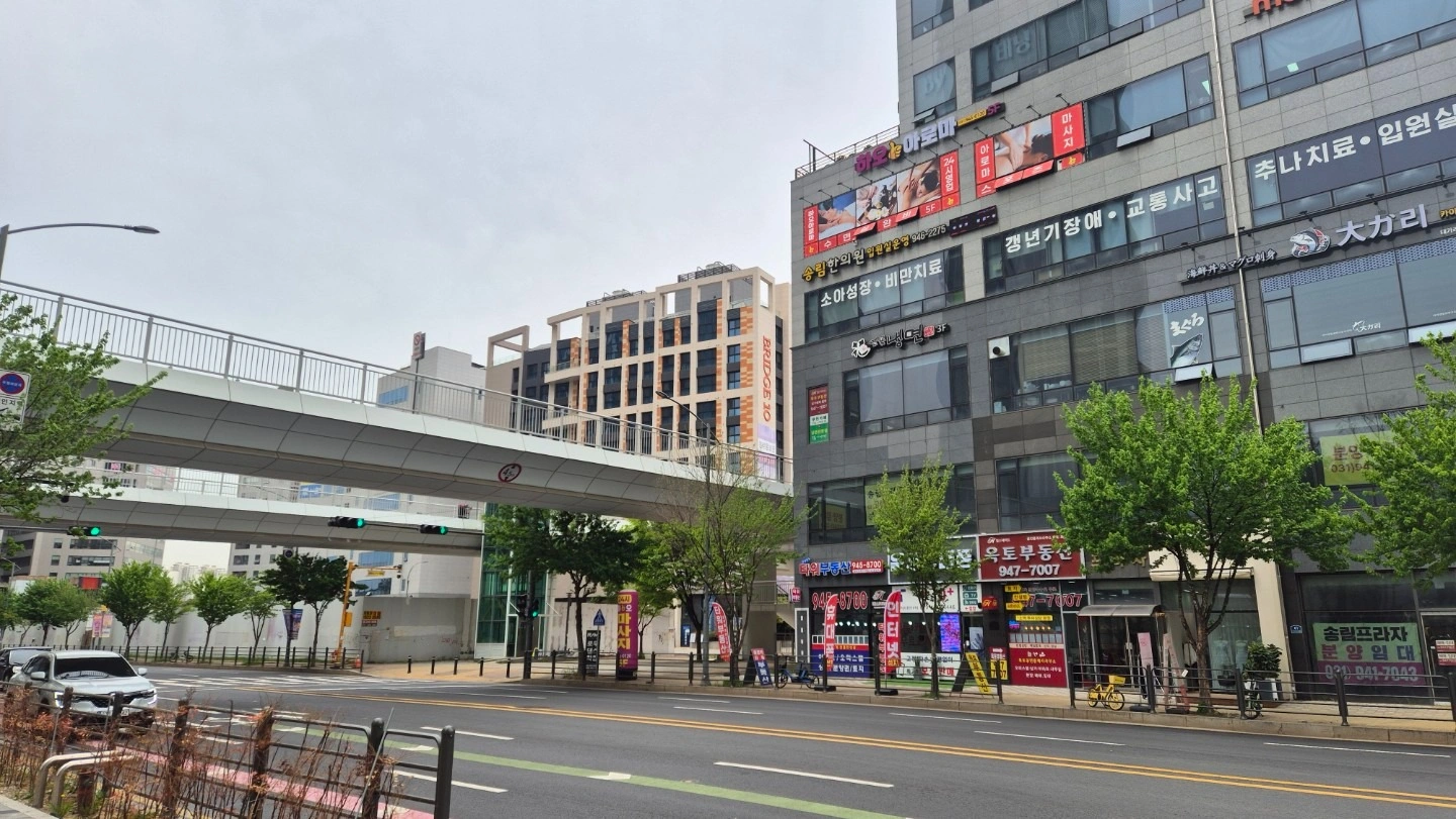 매물 썸네일