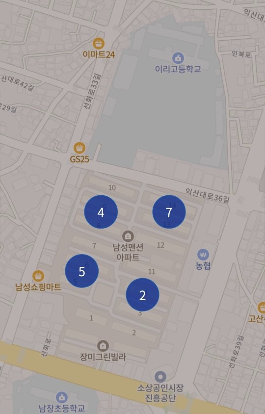 매물 썸네일