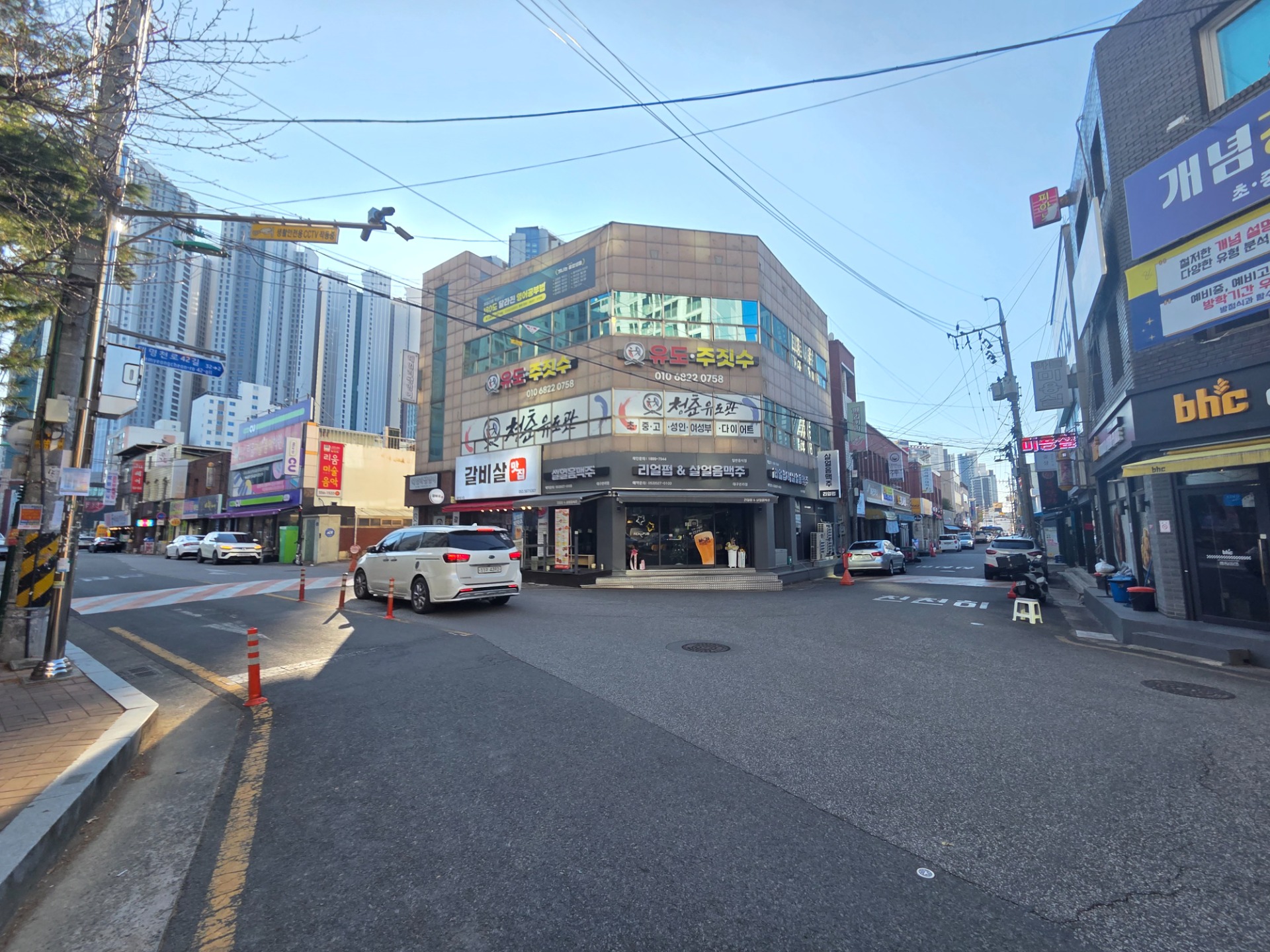 매물 썸네일