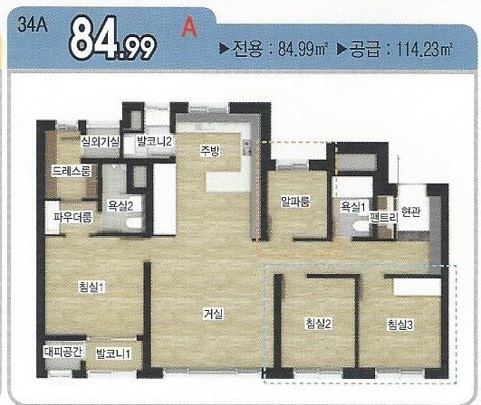 평면도