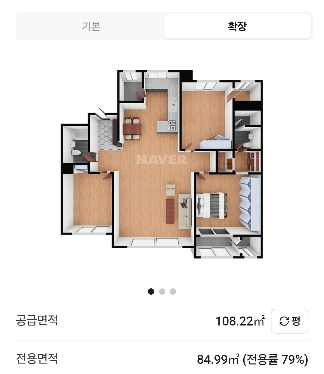 평면도