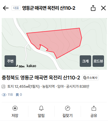 평면도