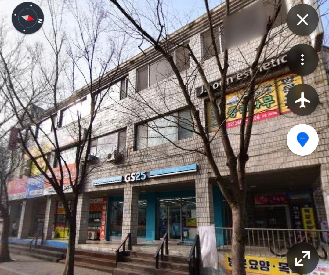 매물 썸네일