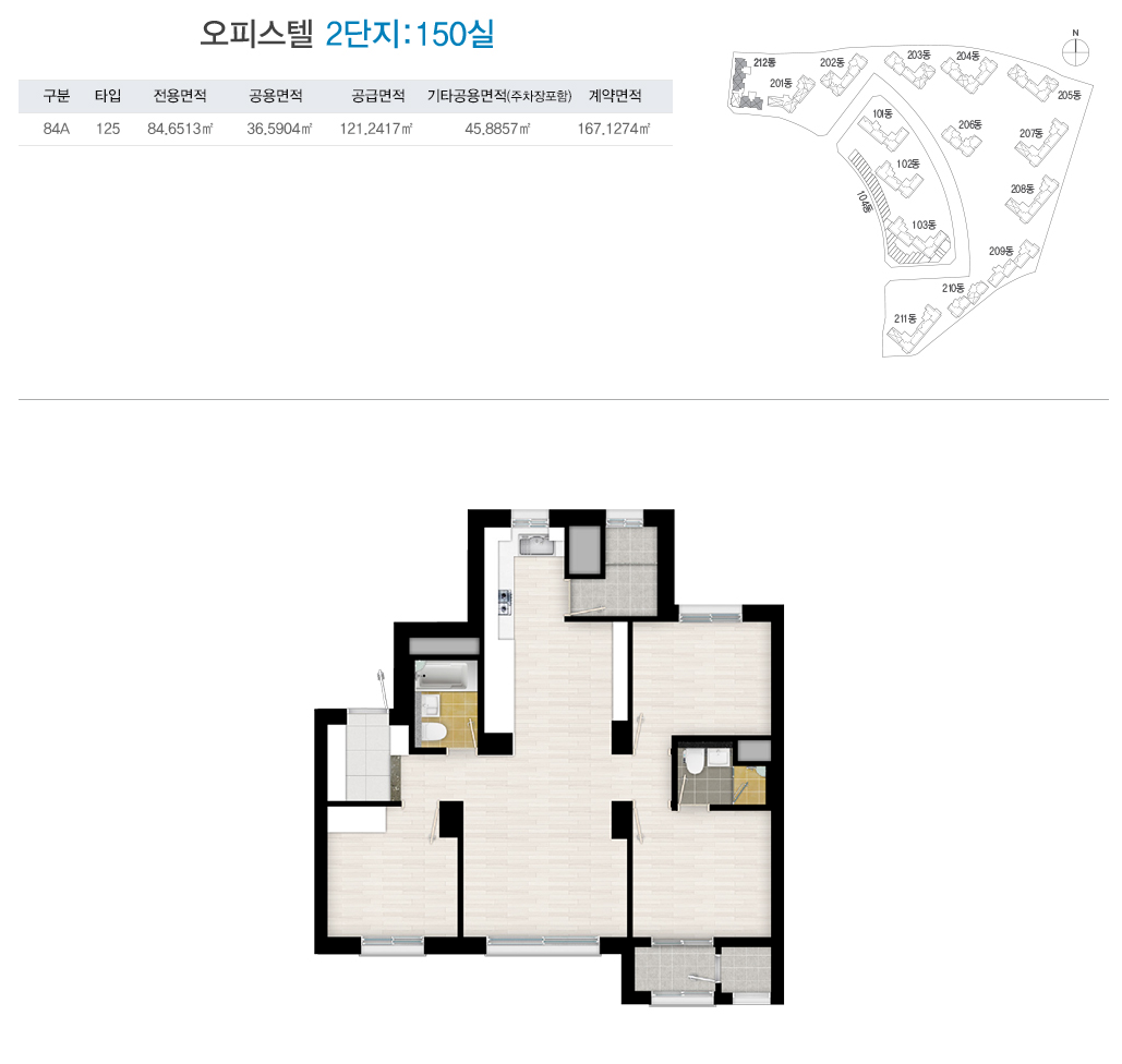 평면도