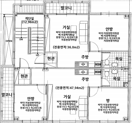 평면도