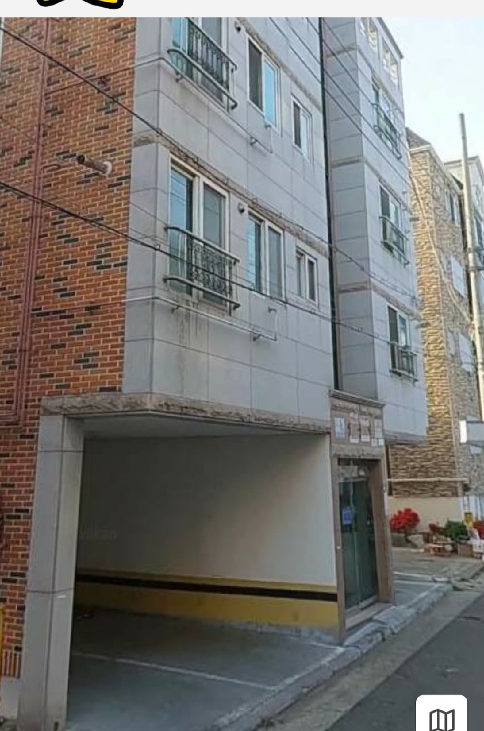 매물 썸네일