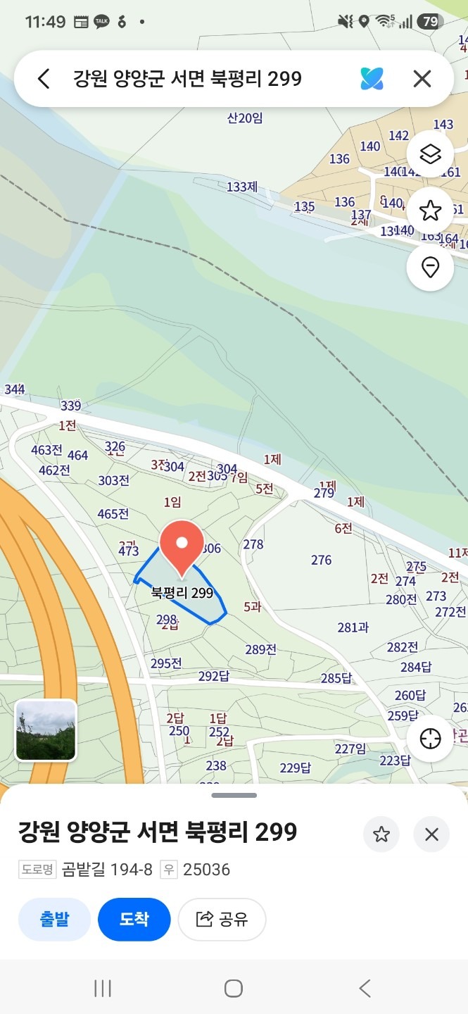 평면도