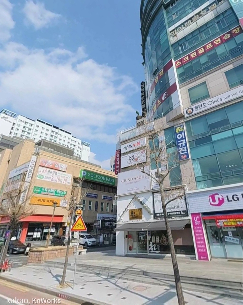 매물 썸네일
