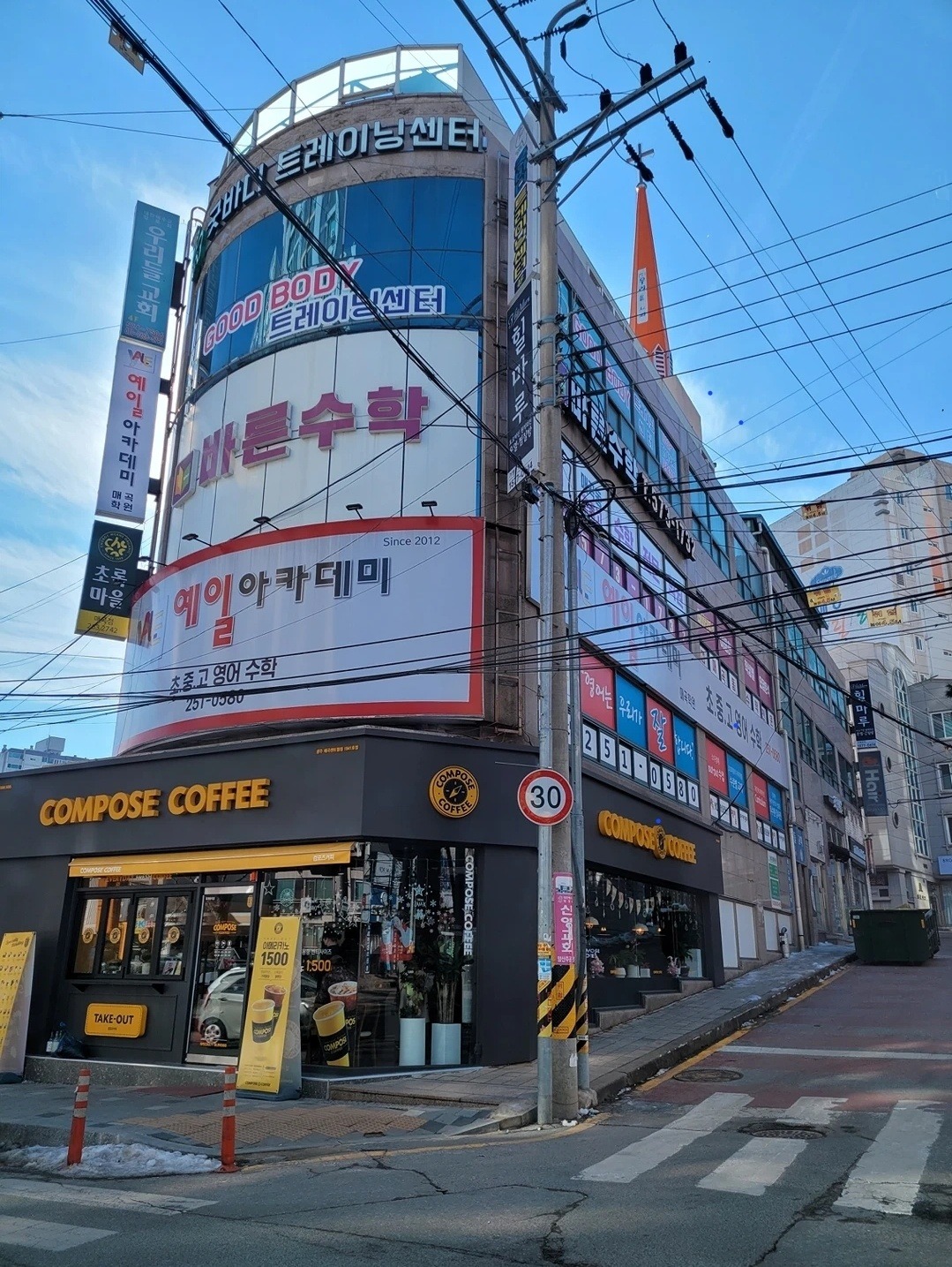 매물 썸네일