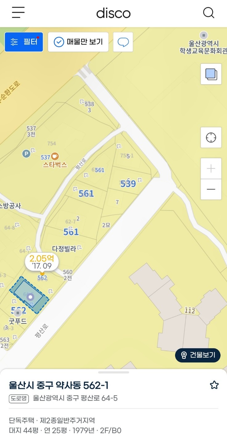평면도