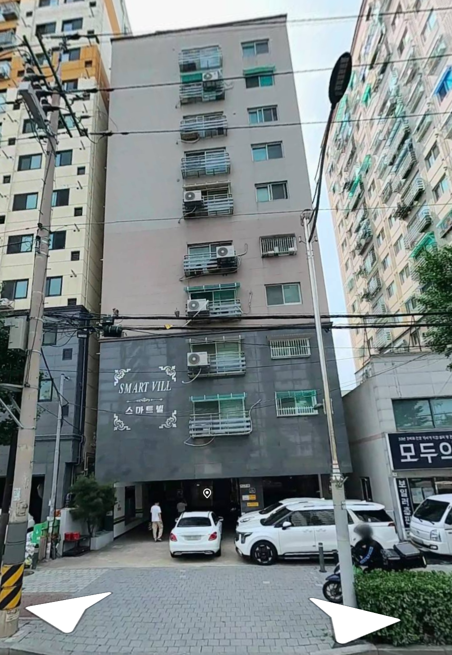 매물 썸네일