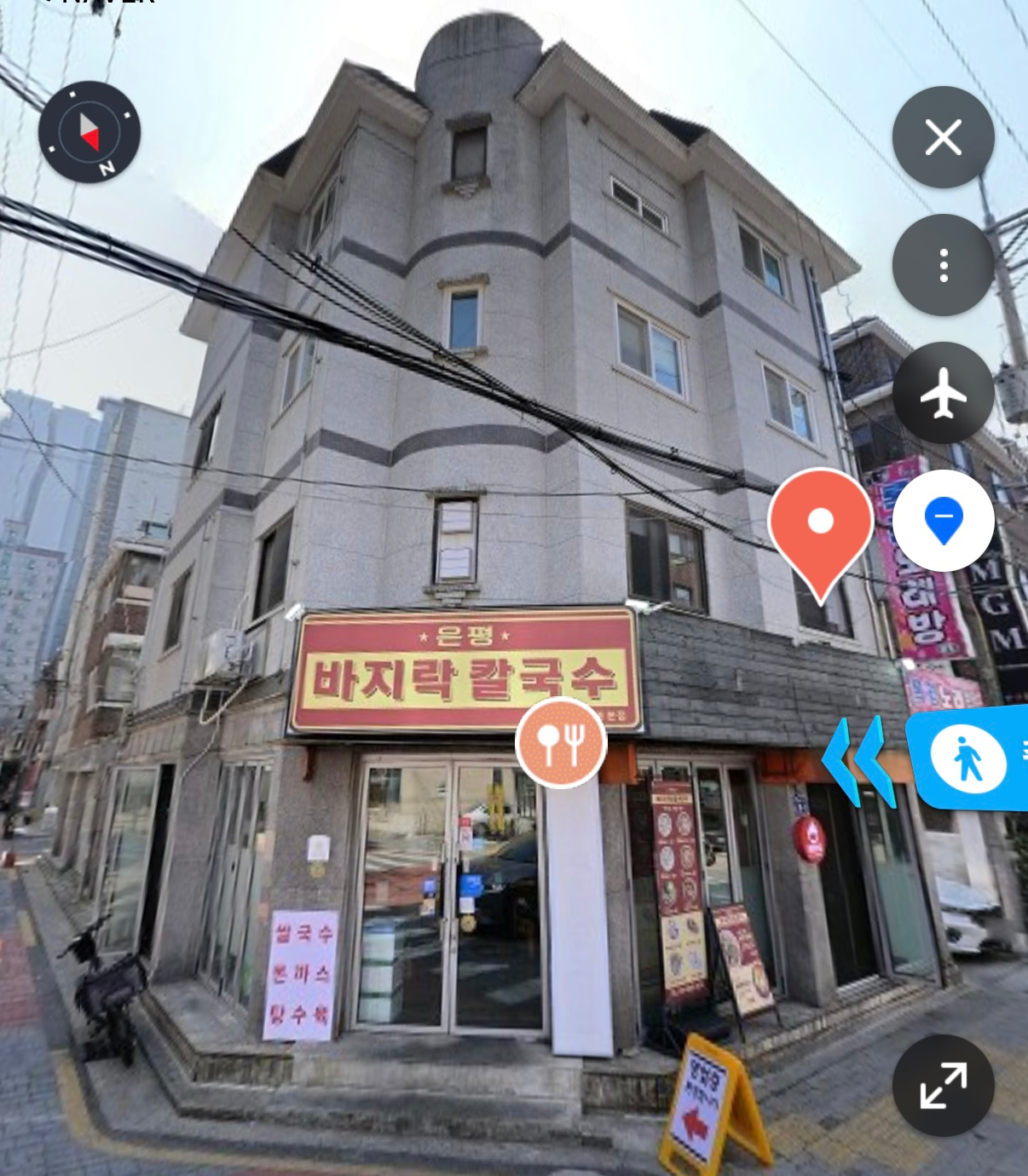 매물 썸네일