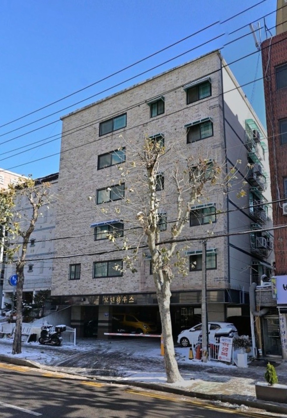 매물 썸네일