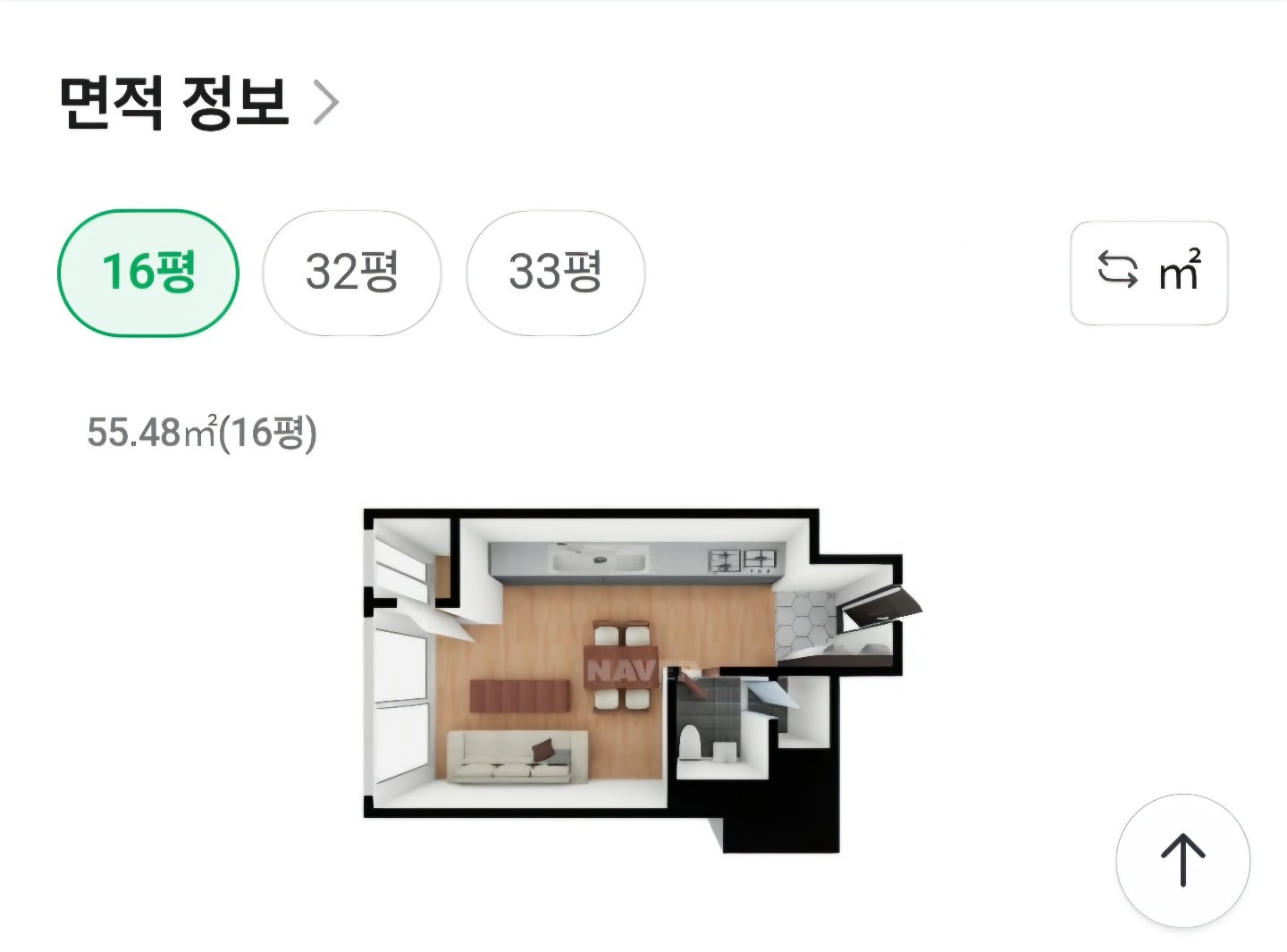평면도