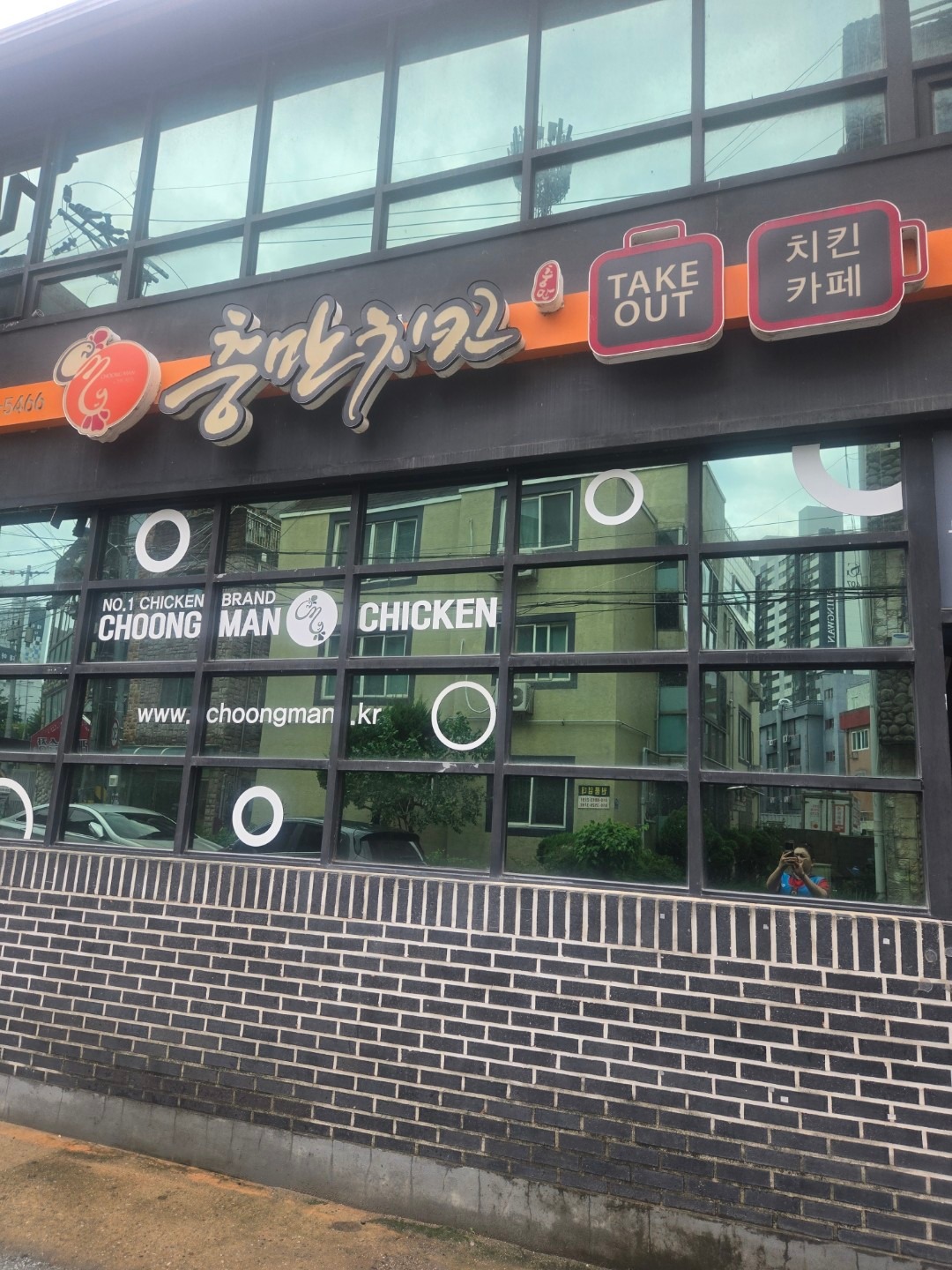 매물 썸네일