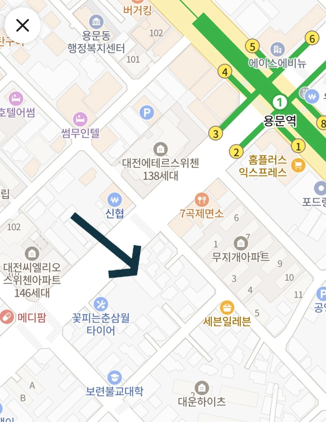 매물 썸네일