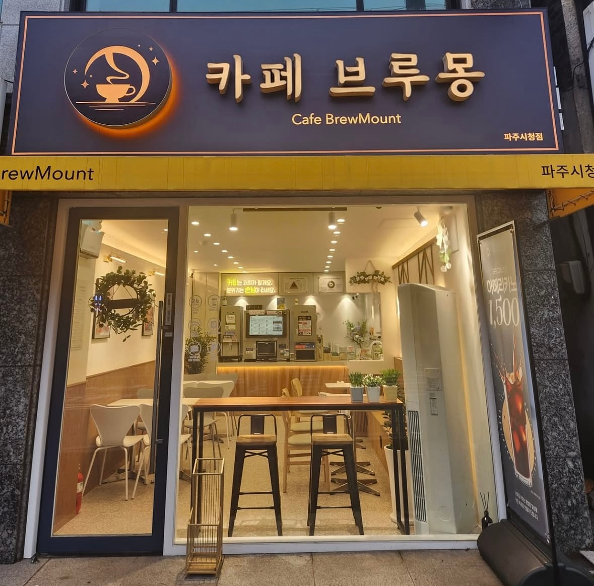 매물 썸네일