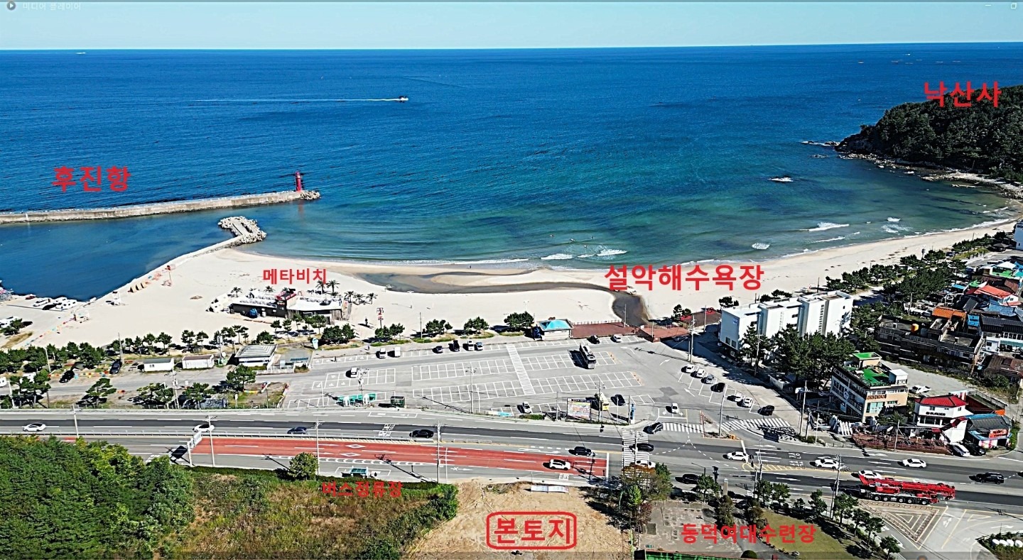 평면도