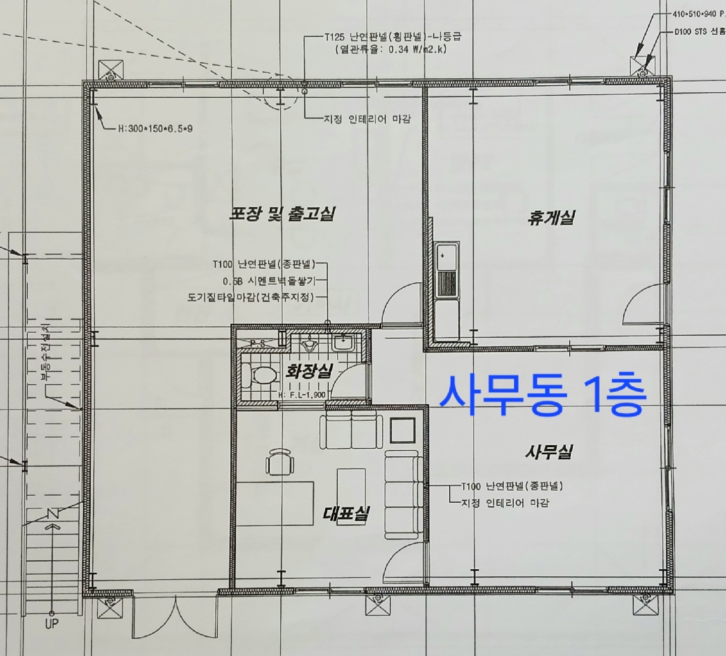 평면도