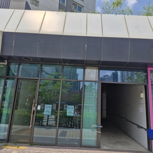 매물 썸네일