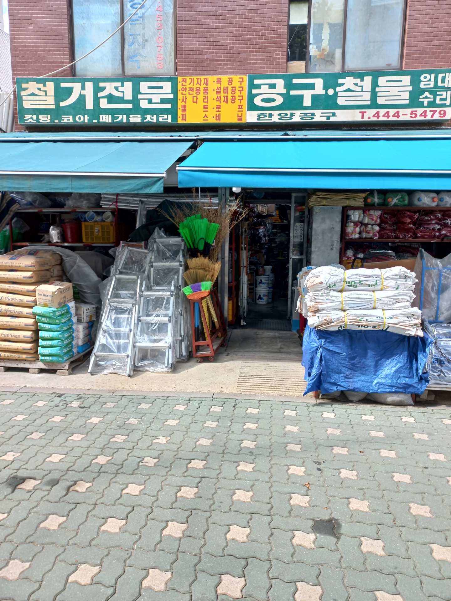 평면도