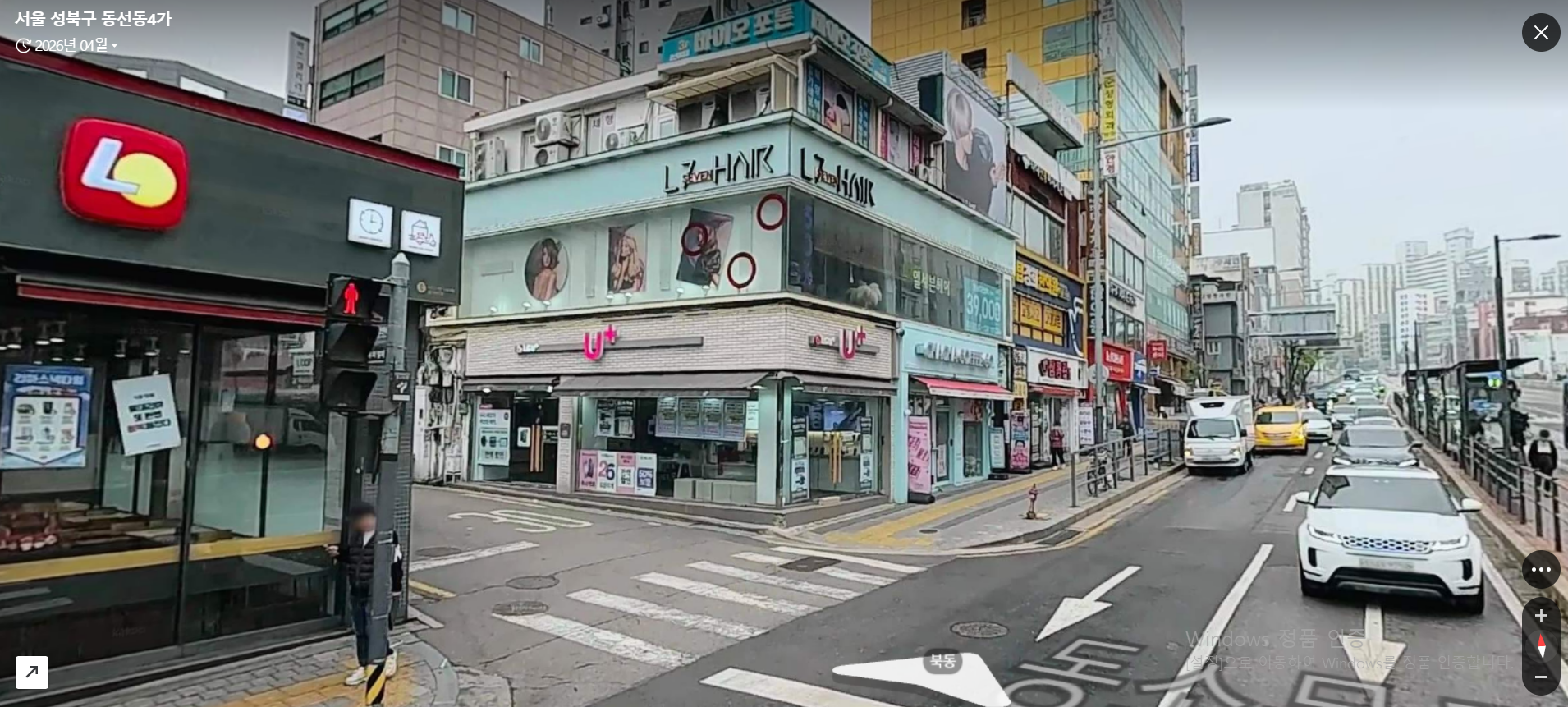 매물 썸네일