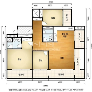 매물 썸네일
