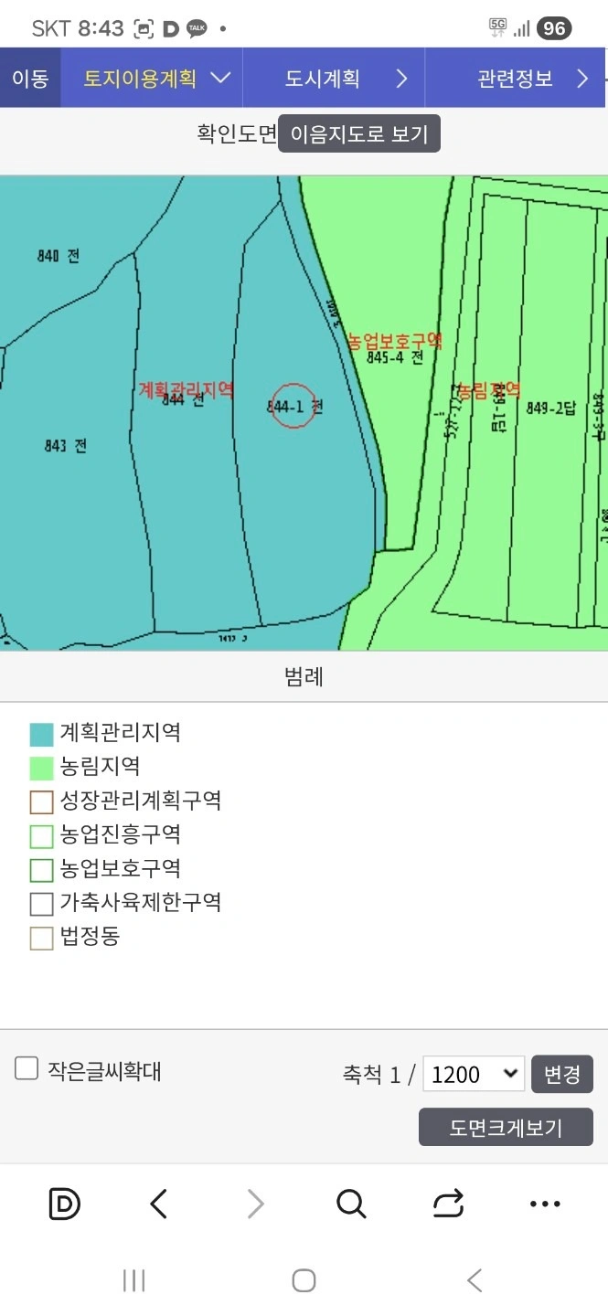 평면도