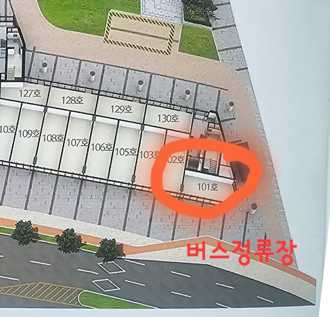 평면도