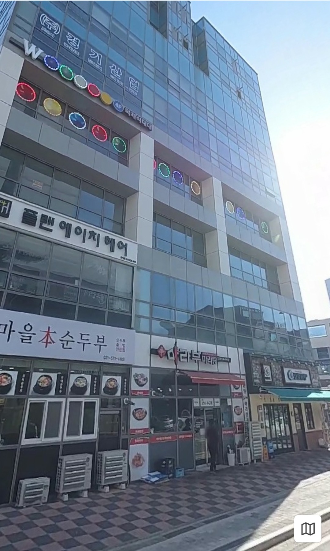 매물 썸네일