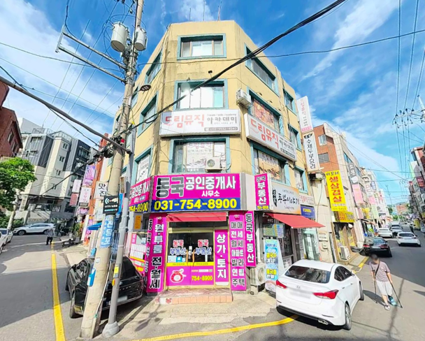 매물 썸네일