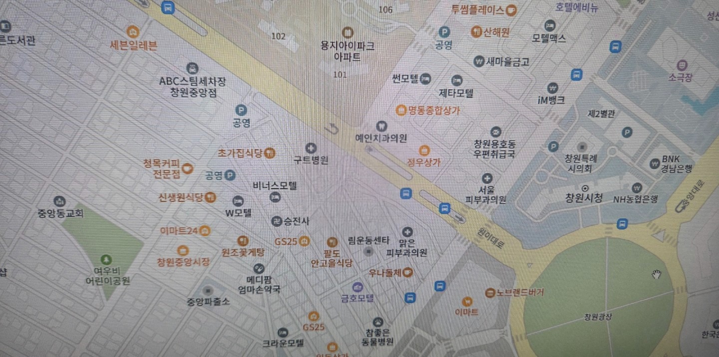 매물 썸네일