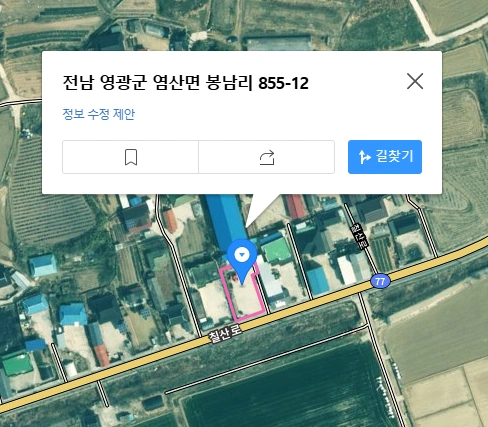 평면도