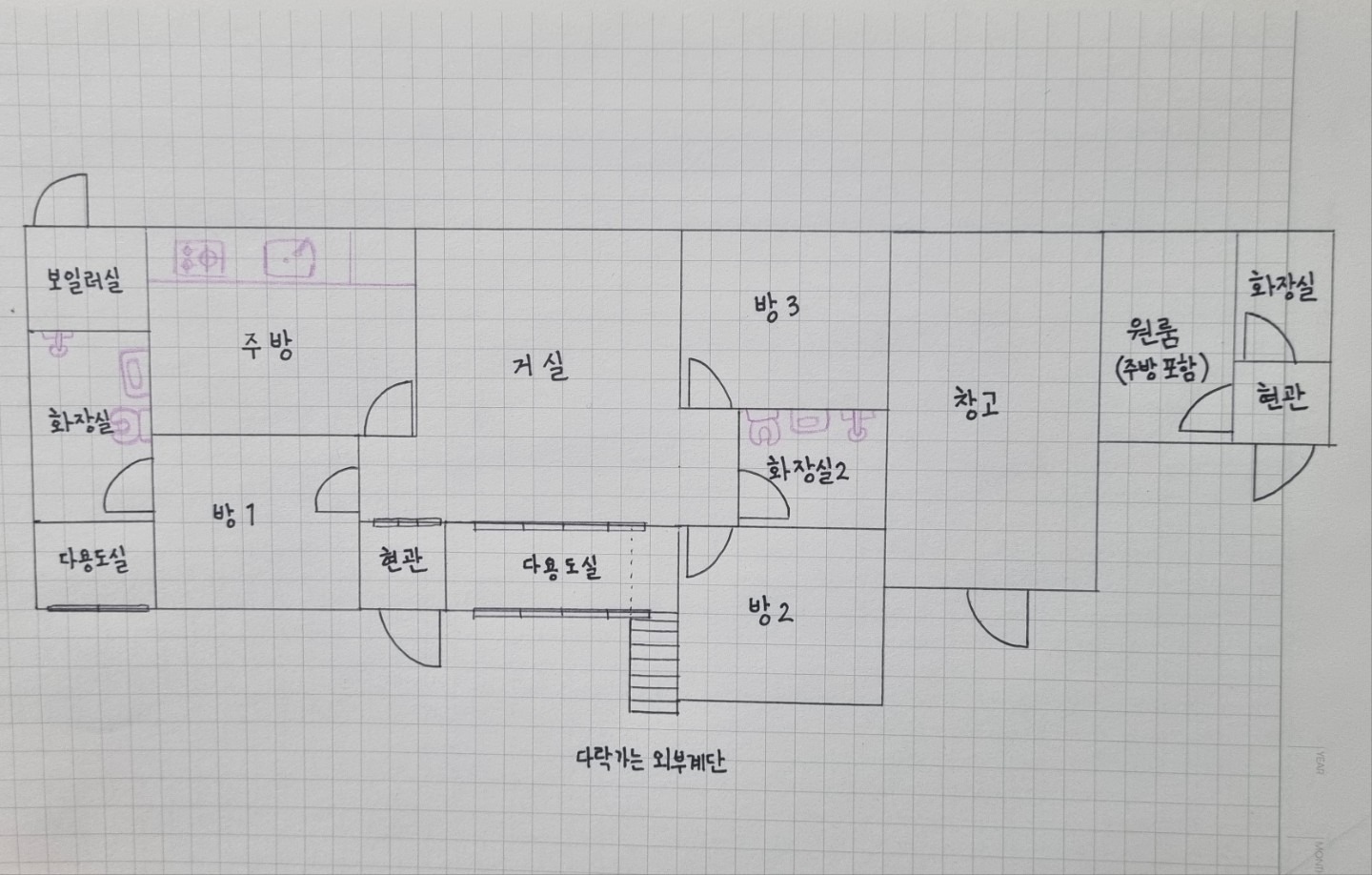 평면도