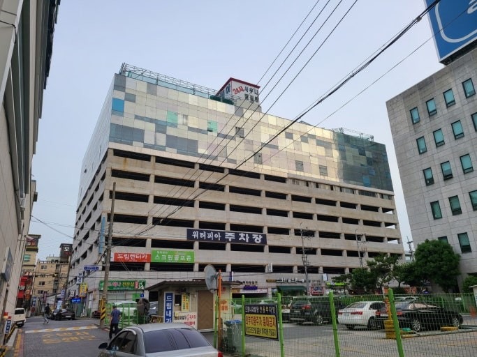 매물 썸네일