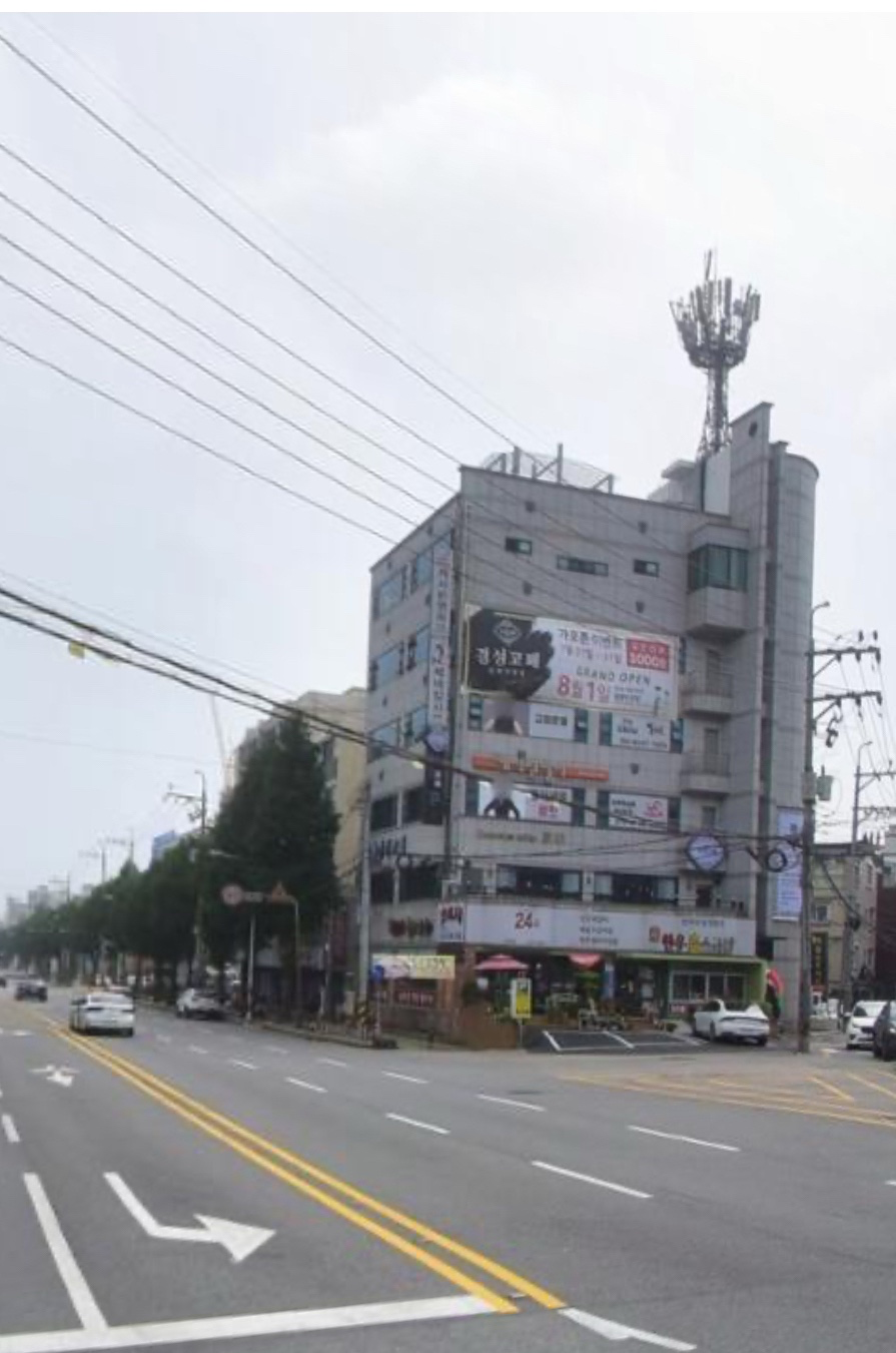 매물 썸네일