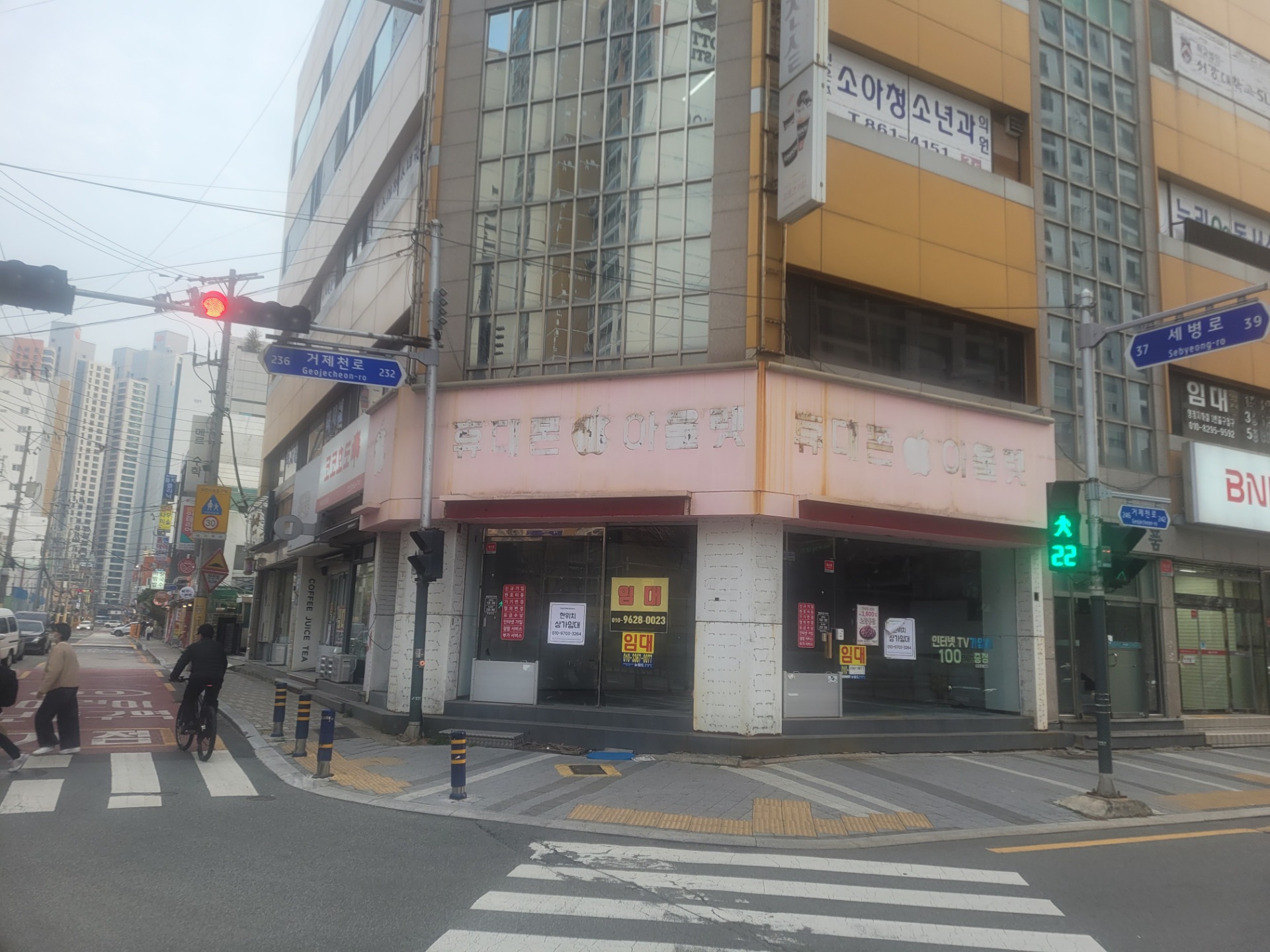 매물 썸네일