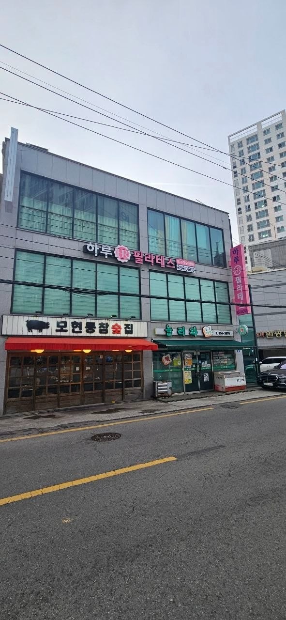 매물 썸네일